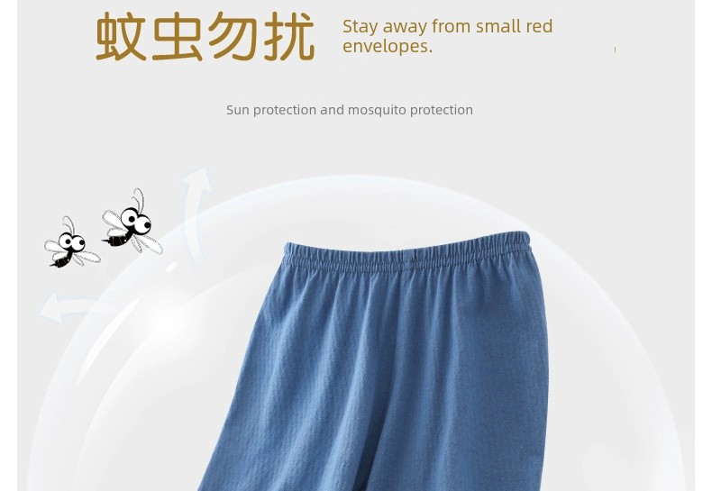 Children's Anti-Mosquito Pants Summer Pure Cotton Pants Baby Thin Casual Pants Men and Women Baby Summer Wear Ankle Banded Pants Bloomers — 12
