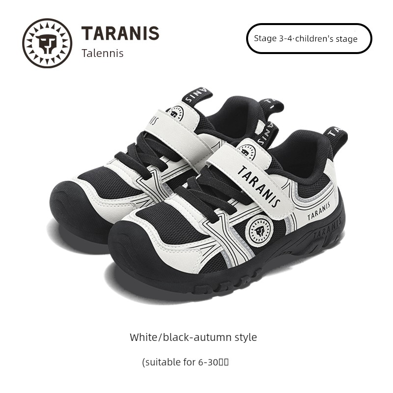 Tyrannis Kidsren's Shoes, Autum Outdoor Sports Shoes for Older Boys, Boys' Non-Slip and Wear-Resistant Girls' Casual Shoes — 2