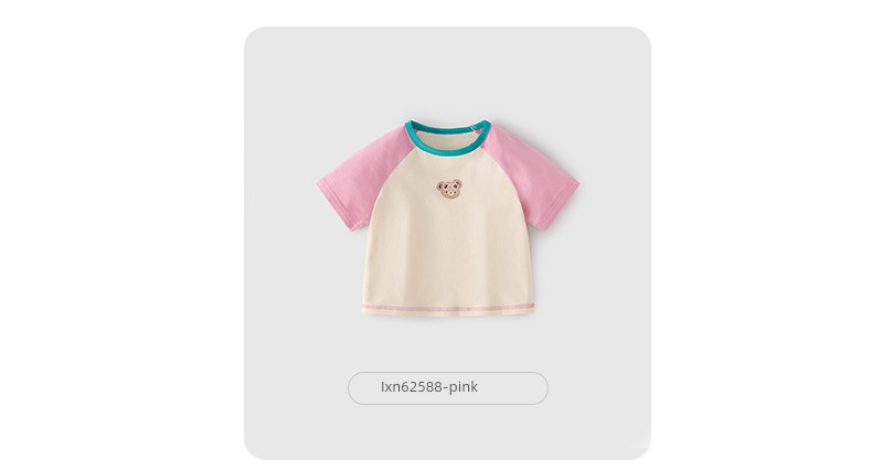 Big Sale [29 Yuan Optional] Girl Fall and Winter Kids Boy Little Kids Baby Spring and Autumn Clothes One Year Old Baby Autumn Clothing — 37