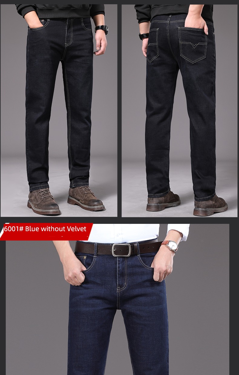 dad 40-50 year Middle aged and elderly Plush Jeans