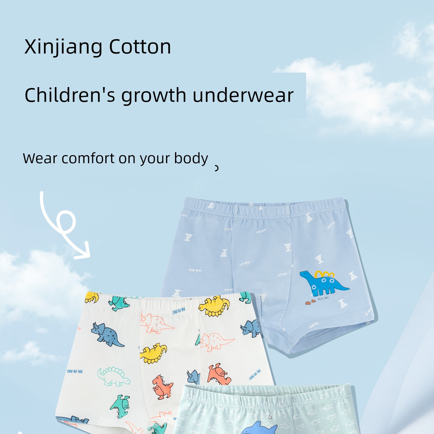 Boys Xinjiang Cotton Teenagers Boxer Briefs — 1