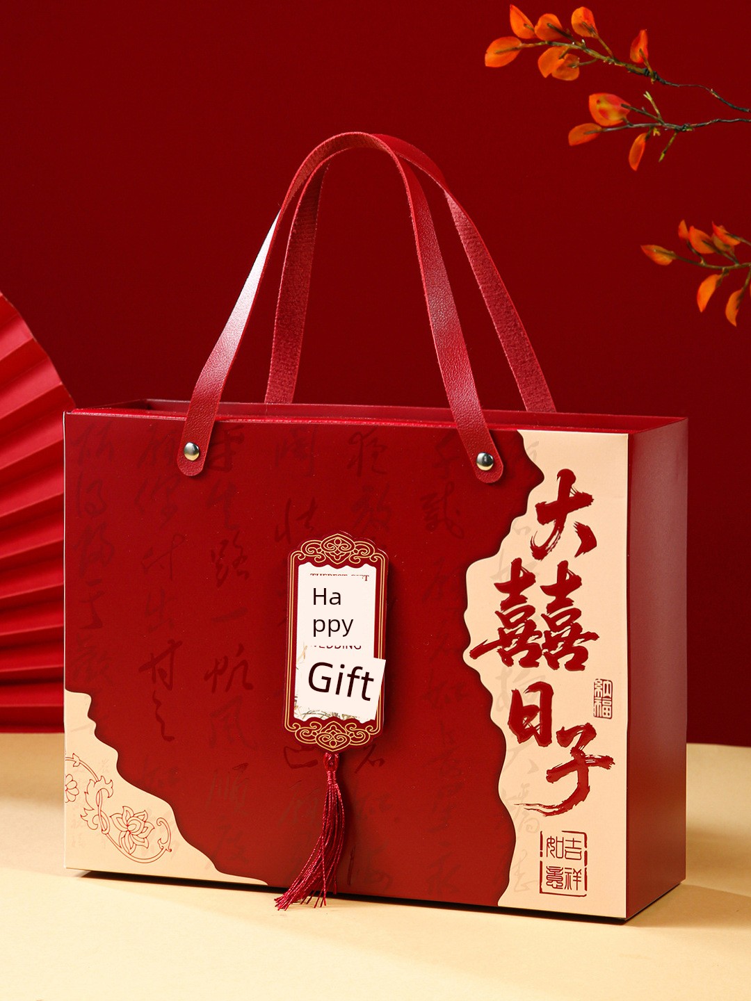 Wedding Candy Boxes 2025 New Model Hand-Held Gift Boxes for Engagement and Wedding, Wholesale Empty Luxury Festive Paper Boxes