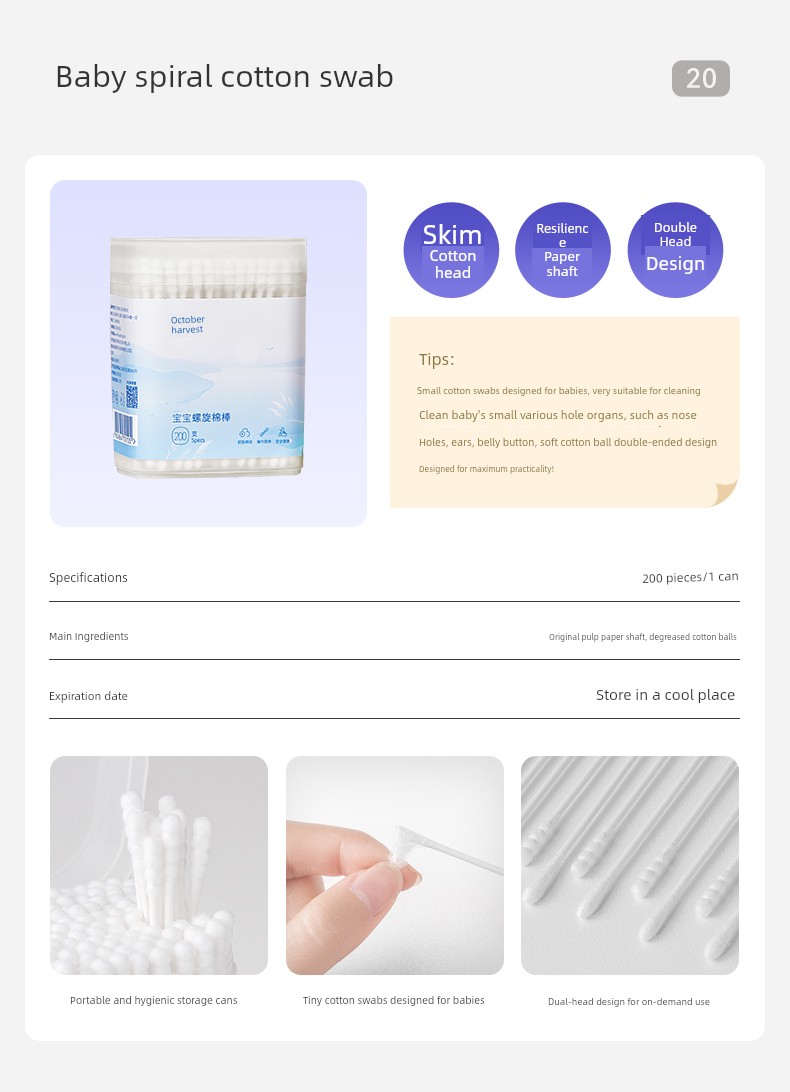 【Abdominal Band Version】October Crystal Maternity Package: Hospital Admission Maternal and Child Set, Maternity and Postpartum Supplies — 17