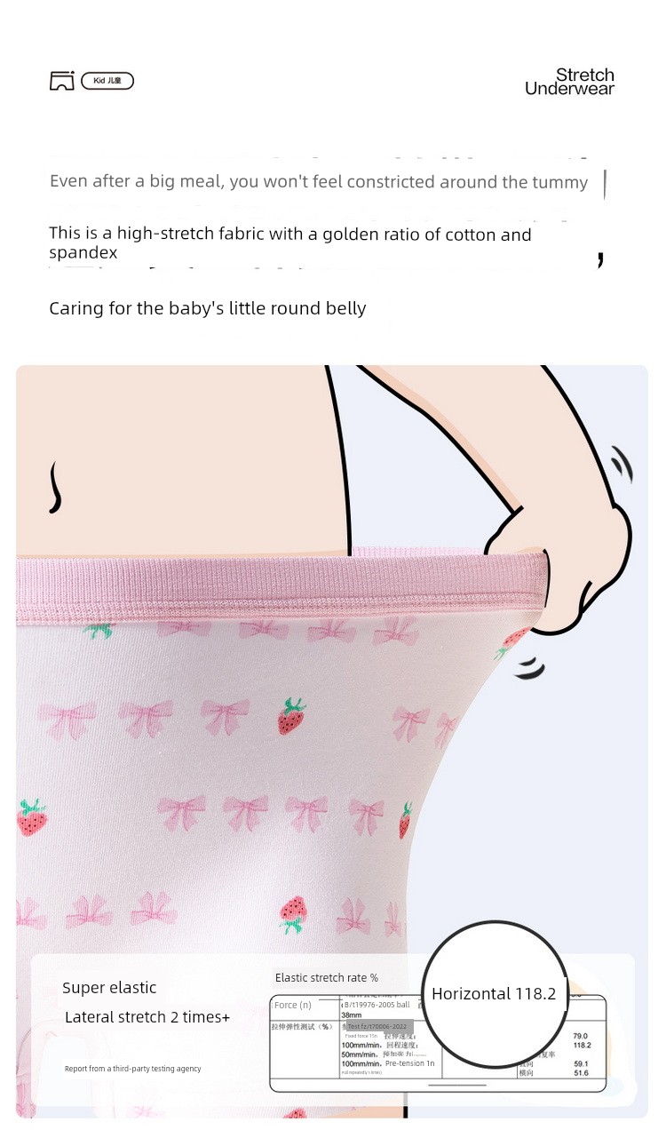 【Renewed Standard Underwear】All-Cotton Era Children's 2-Pack Pure Cotton Class a Underwear for Boys and Girls, Boxer and Briefs Styles — 11