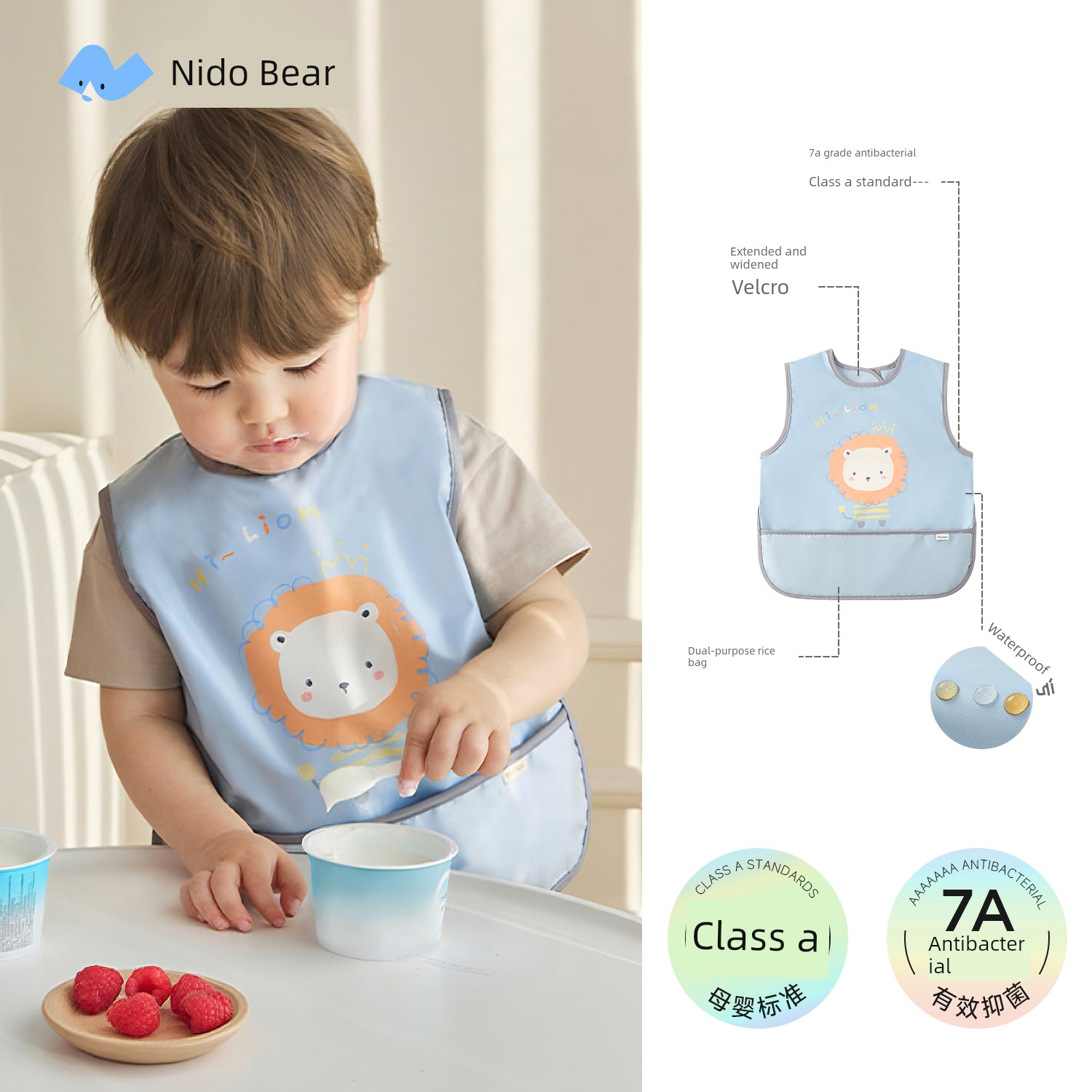 Niduoxiong Fall and Winter Eating Complementary Food Bib Children Overclothes — 3