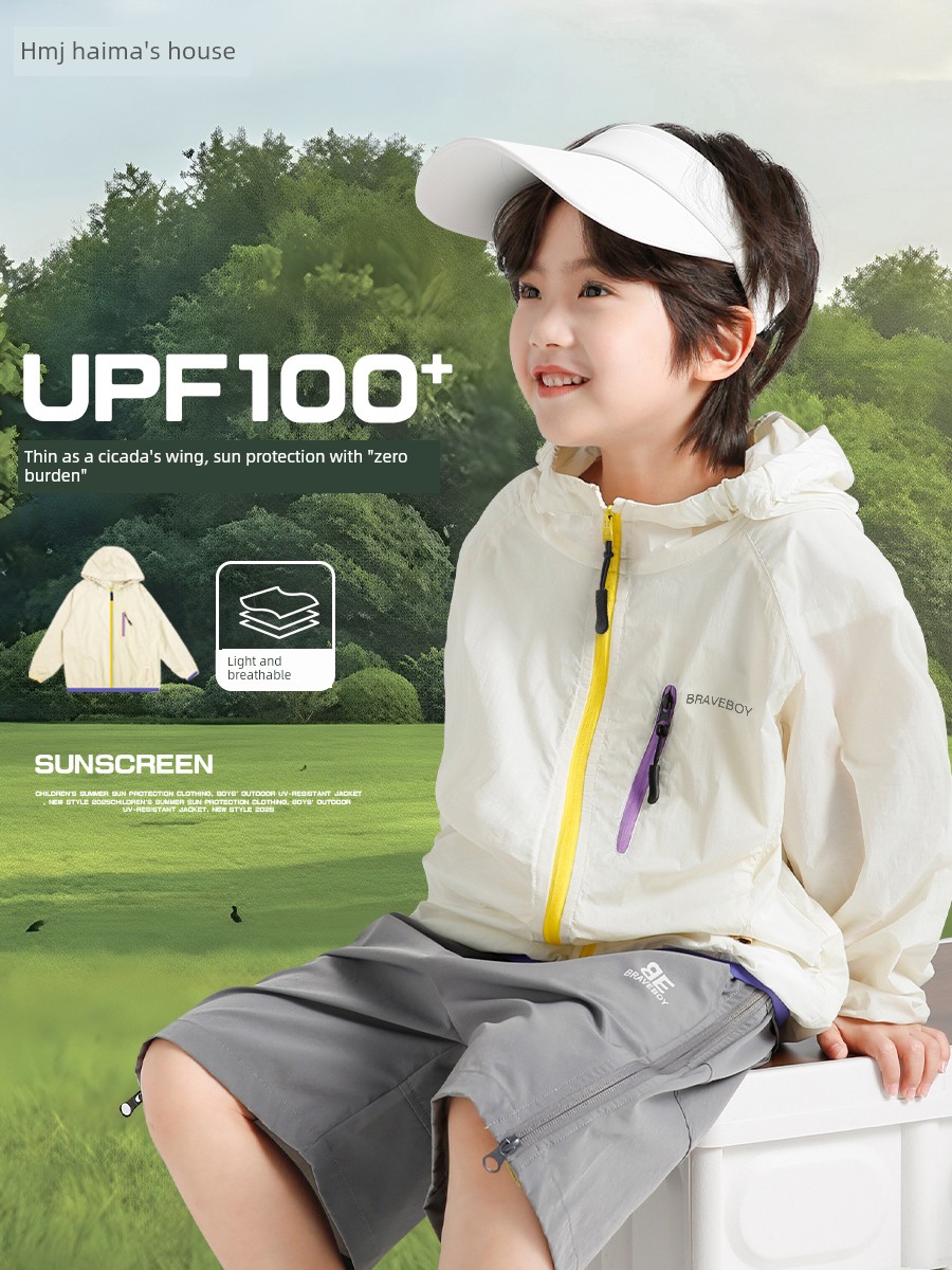 Haima's Children's Sun Protection Clothing Summer 2026 New Summer Style Skin Jacket Girls' Lightweight Coat Boys' Sun Protection Clothing