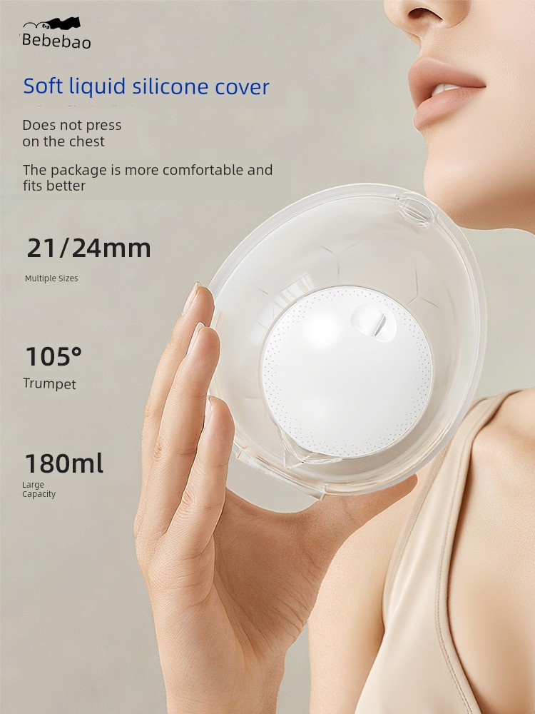 Bebebao Hands-Free Double-Sided Electric Breast Pump Fully Automatic Single-Sided Portable Breast Pump Neck-Hanging Type — 3