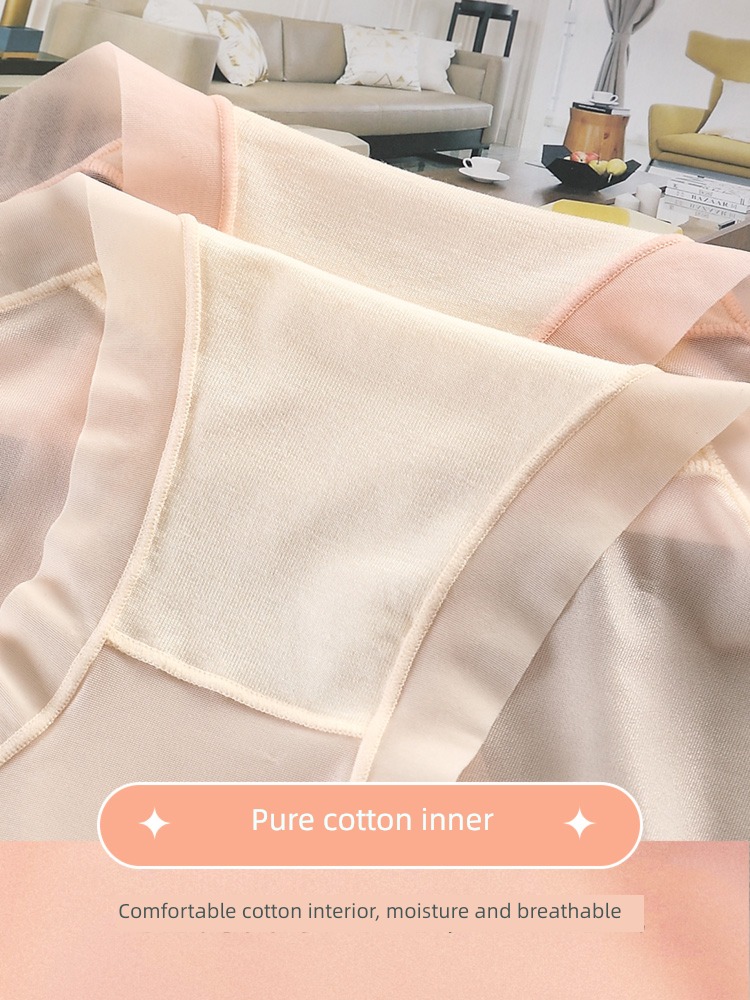 No trace ma'am Ice silk summer ultrathin sexy underpants