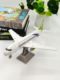 Chinese C919 passenger plane J20 fighter aircraft military three-dimensional puzzle aviation assembly model 3D paper mold toy