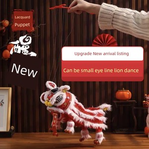 Winking Lion String Puppet for Children Lion Toy Chinese Style Retro Doll Traditional Handmade Lion Dance