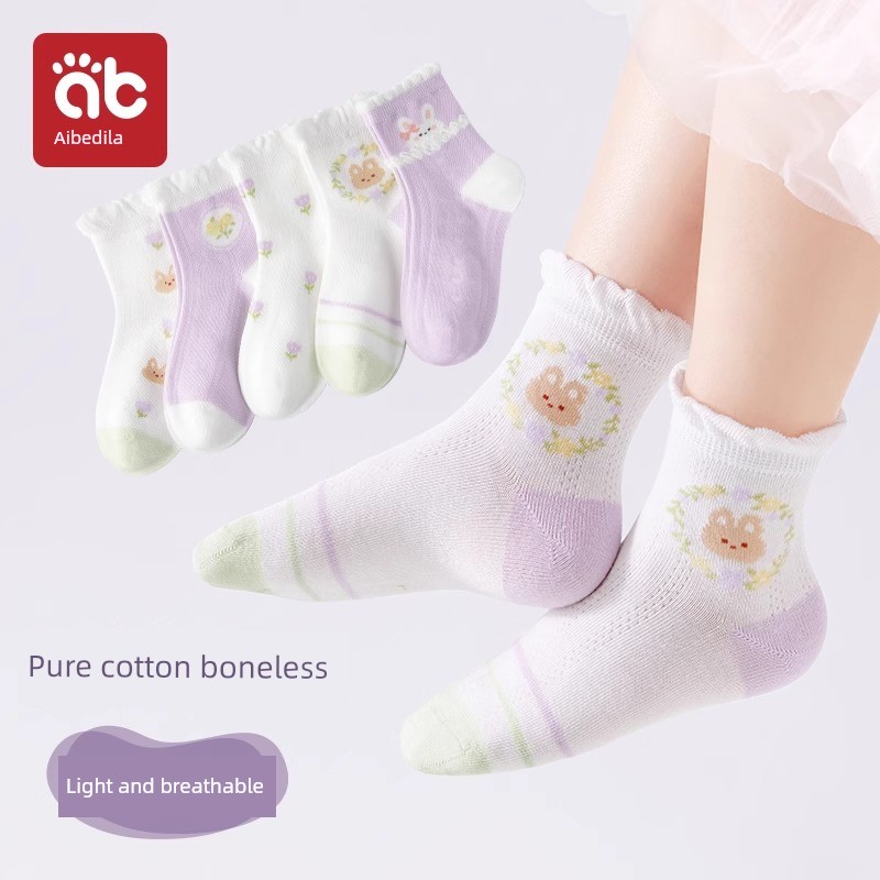 Children's Socks for Girls, Spring and Summer Thin Style, Pure Cotton Mesh Socks for Baby Girls, Princess Lace Mid-Tube Summer Thin Socks — 6