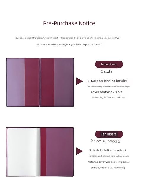 Household registration leather case protection cover new style residents' household registration book jacket storage family household certificate set household registration sheet