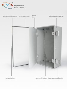 Outdoor Plastic Waterproof Distribution Box, Surface-Mounted Snap-On Abs Base Box, Outdoor Snap-On Rainproof Weak Curren