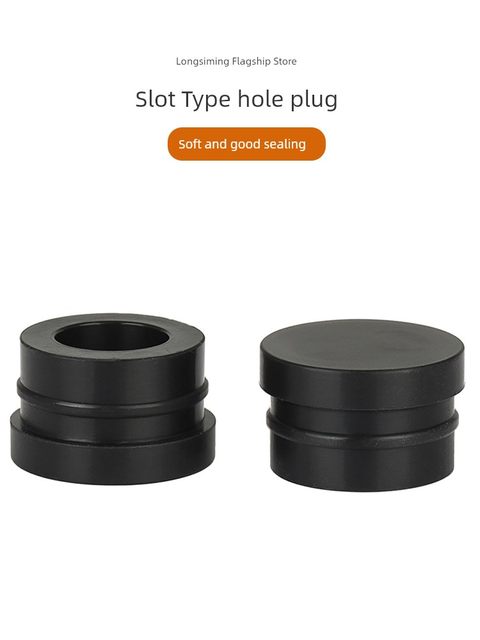 Silicone hole plug high temperature resistant rubber hole plug with slot sealing and plug soft rubber plug T-type inverted plug