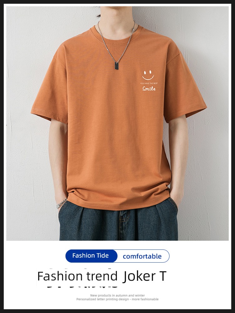 Smiling face man pure cotton Round neck Thin money Short sleeve T-shirt