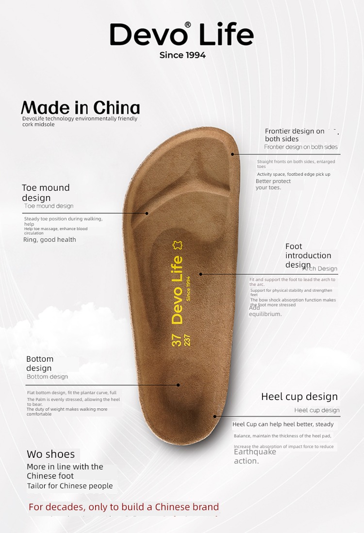 Devo cork Half package Flat bottom leisure time solar system slipper