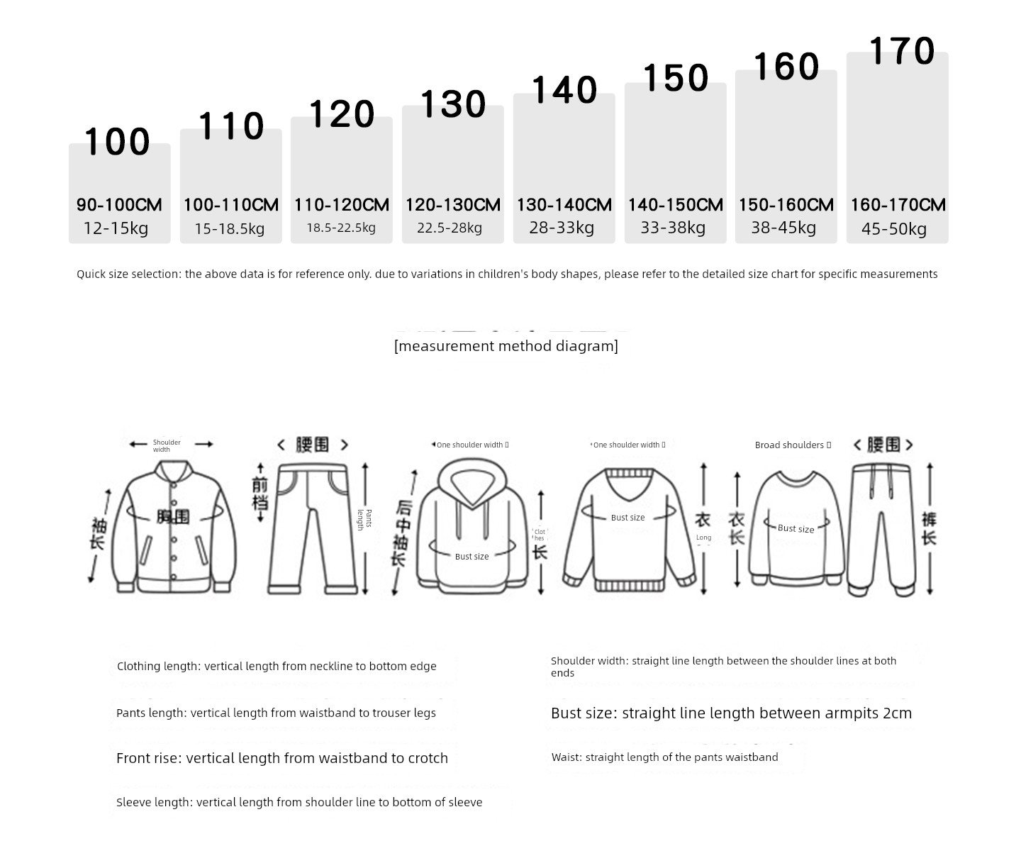 66 Princess Children's Clothing Girls' Camisole T-Shirt Summer Thin Style 2026 New Sweet Holiday Style Trendy Top for Girls — 7