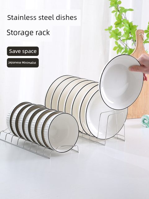 Stainless steel dish storage artifact plate table top drain rack kitchen storage rack bowl rack bowl plate storage rack