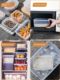 唐雅保鲜盒食品级塑料盒子透明长方形密封盒冰箱专用食品盒收纳盒