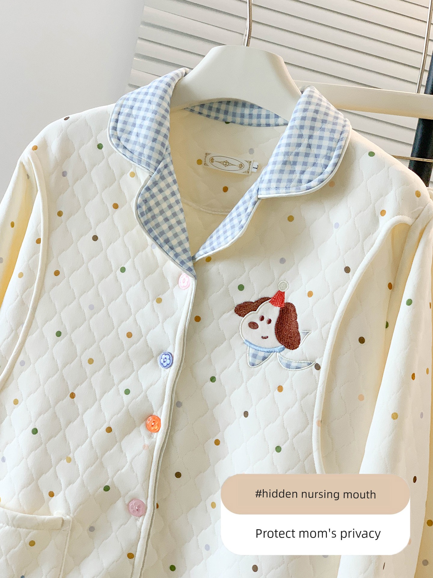 Autumn and Winter Thickened Air Cotton Maternity Pajamas, Spring and Autumn Style Pure Cotton Postpartum Maternity Sleepwear for Breastfeeding, Suitable — 2