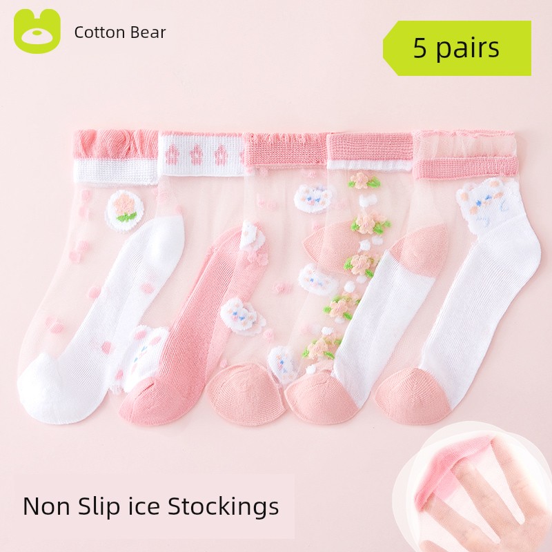Summer Crystal Ultra-Thin Mesh Breathable Baby Ice Silk Socks — 3