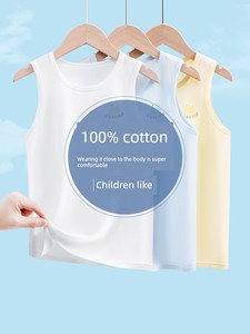 Boys' Cotton Vest, Class A, Children's Girls' Baby Undershirt, Summer Thin Style, Sleeveless, 2026 New Model