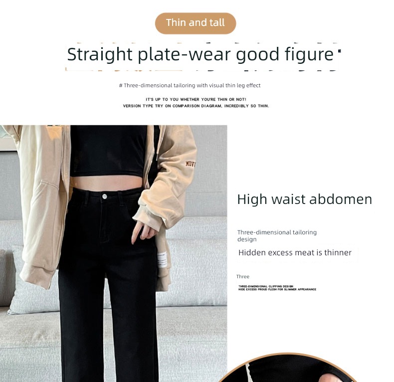Smoke pipe High waist elastic force Plush black Autumn and winter Jeans