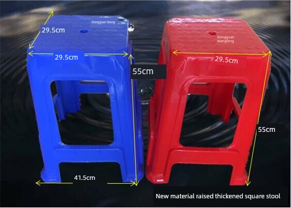 Brand New Plastic Stool Chair Height Square Stool Work Stool Staff Stool Plastic Chair Family Stool Extra High Stool 55cm High Stool