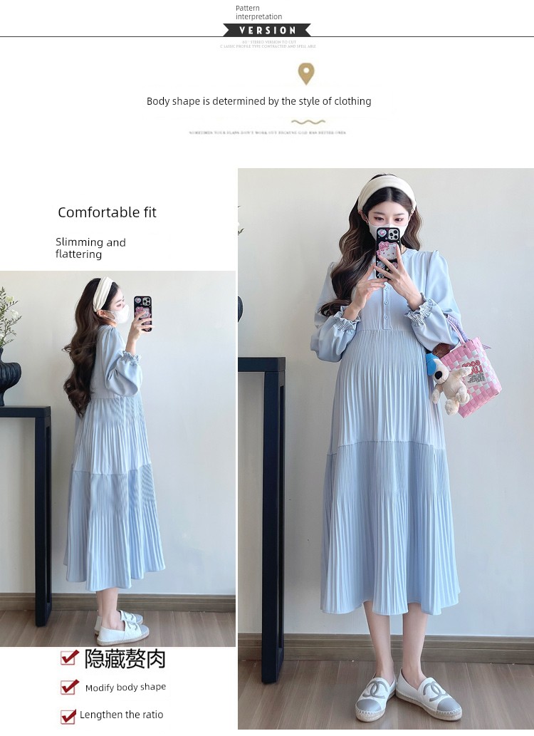 Maternity Wear 2026 New Autumn Style Loose Slimming Pleated Dress for Pregnant Mothers, High-End Nursing Long Dress — 4