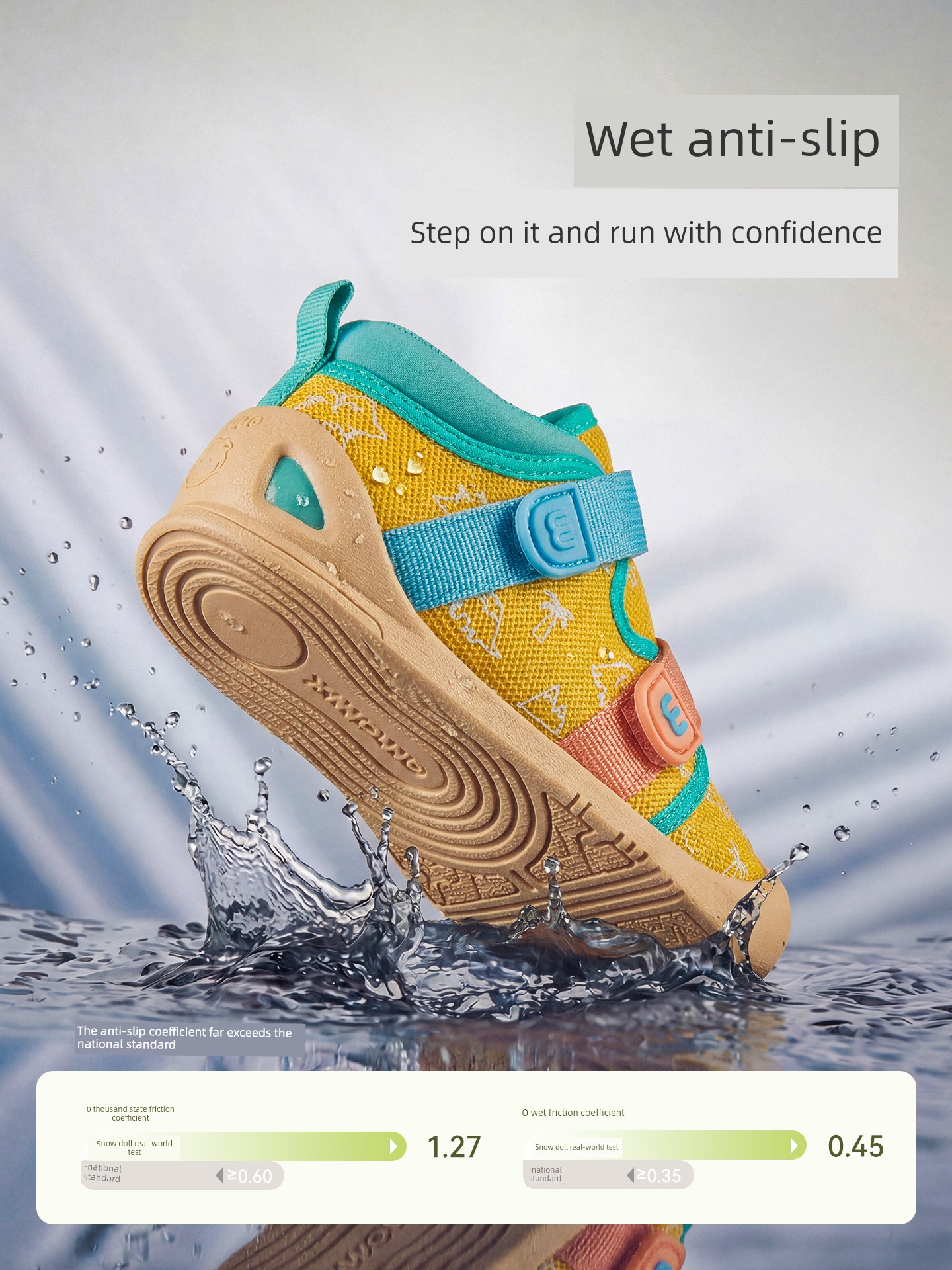 Snow Doll Children's Shoes, Little Dinosaur Autumn Mesh Breathable Baby Shoes, Children's Outdoor Walking Shoes, Functional Shoes for Boys and Girls — 2