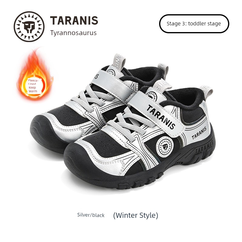 Tyrannis Kidsren's Shoes, Autum Outdoor Sports Shoes for Older Boys, Boys' Non-Slip and Wear-Resistant Girls' Casual Shoes — 1