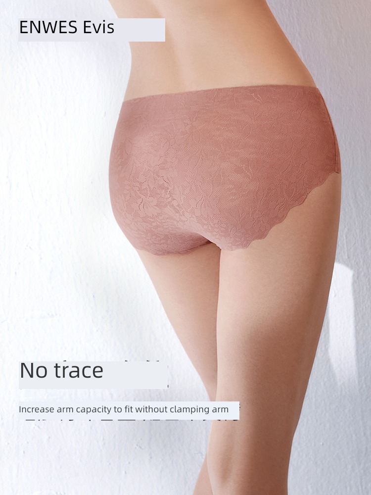 Enweis  Bacteriostasis Lace atmosphere Little dolphin female underpants