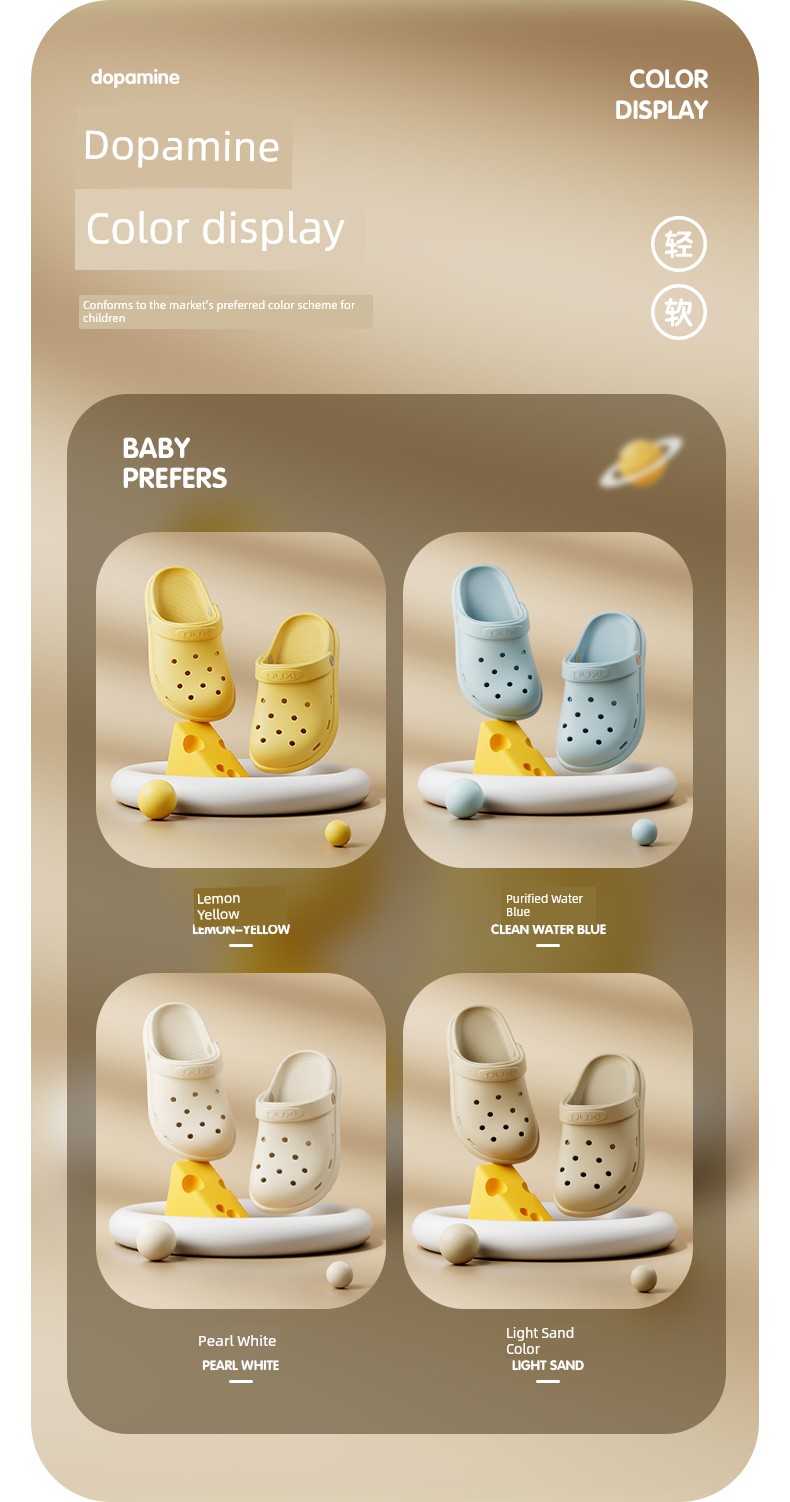 Puxi 2026 New Summer Model Children's Non-Slip Clogs for Boys and Girls, Suitable for Outdoor Wear and Breathable Beach Shoes — 5