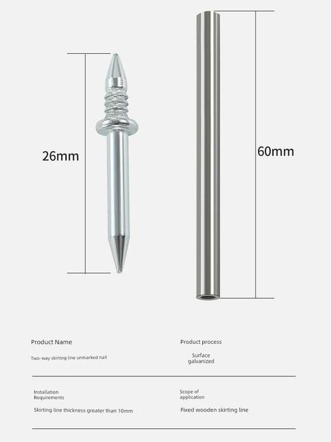 Two-way markless nails sheep horn nails solid wood skirting line nails woodworker single-head double-head no-headed tack back two-end pointed nails
