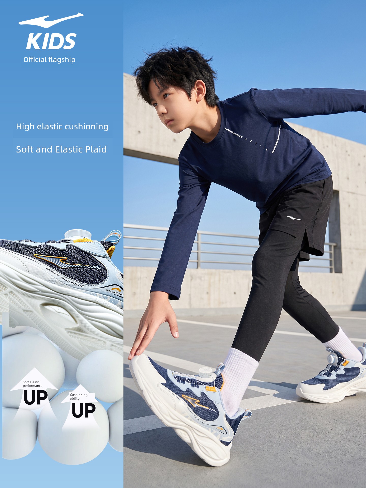 Ling Yue 3 | Hongxing Erke Kidsren's Shoes, Kidsren's Sports Shoes, Autum Mesh Youth Running Shoes, Boys' New Shoes — 2