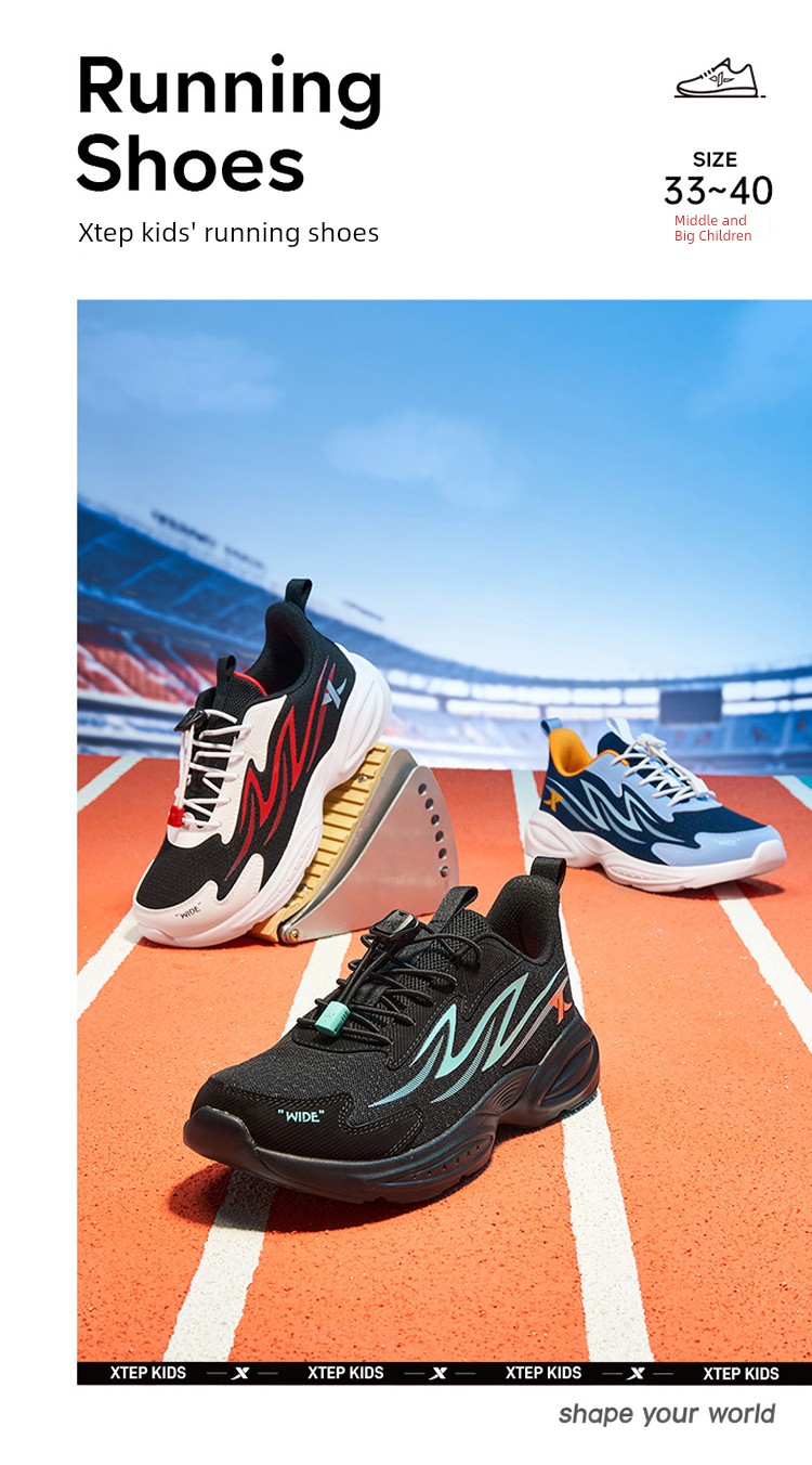 Xtep Children's Shoes Autumn New Model Boys' Sports Shoes with Buckle Breathable Mesh Running Shoes for Older Children Wide-Fit Shoes — 1
