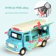 Children's cute fun toy car ice cream ice cream burger dining car bus music Huili alloy car model