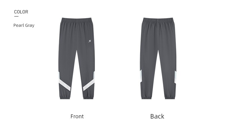 Xtep Children's Clothing Boys' Quick-Dry Pants Children's Long Pants 2026 Autumn New Mosquito-Proof Pants for Older Children Thin Sports Pants — 24