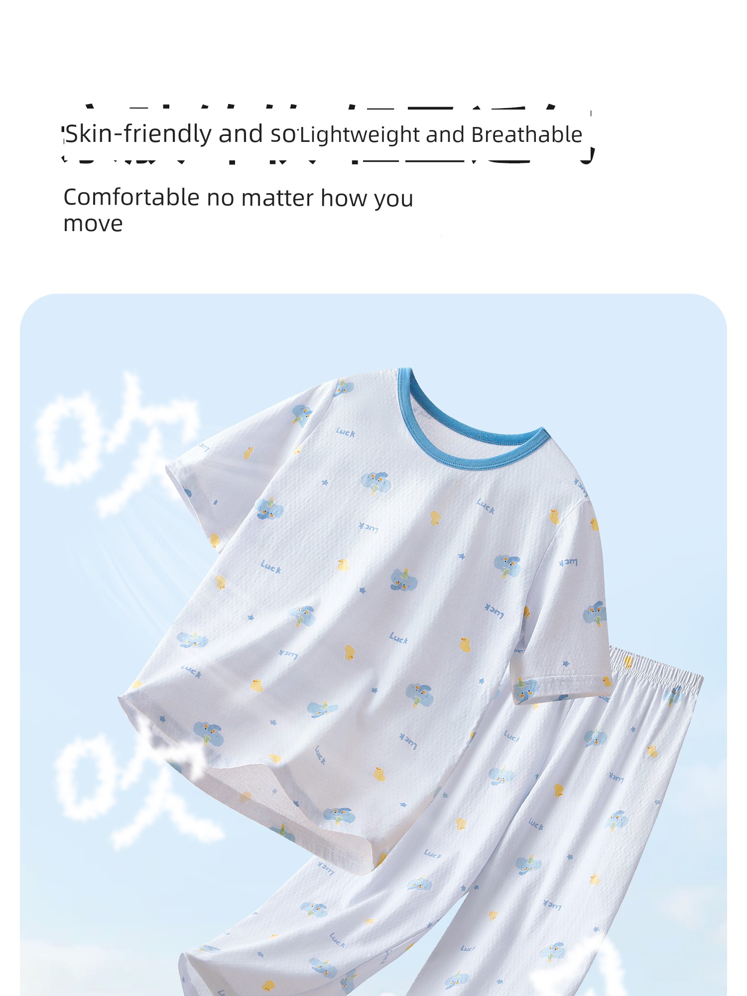 Summer New Arrival Mesh Pure Cotton Antibacterial Air Conditioning Clothes Red Beans — 11