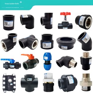 Middle School Jinniu Water Pipe PE Socket Type Equal Diameter Tee 2025 Elbow Direct Valve Connector Accessories of Pipe 