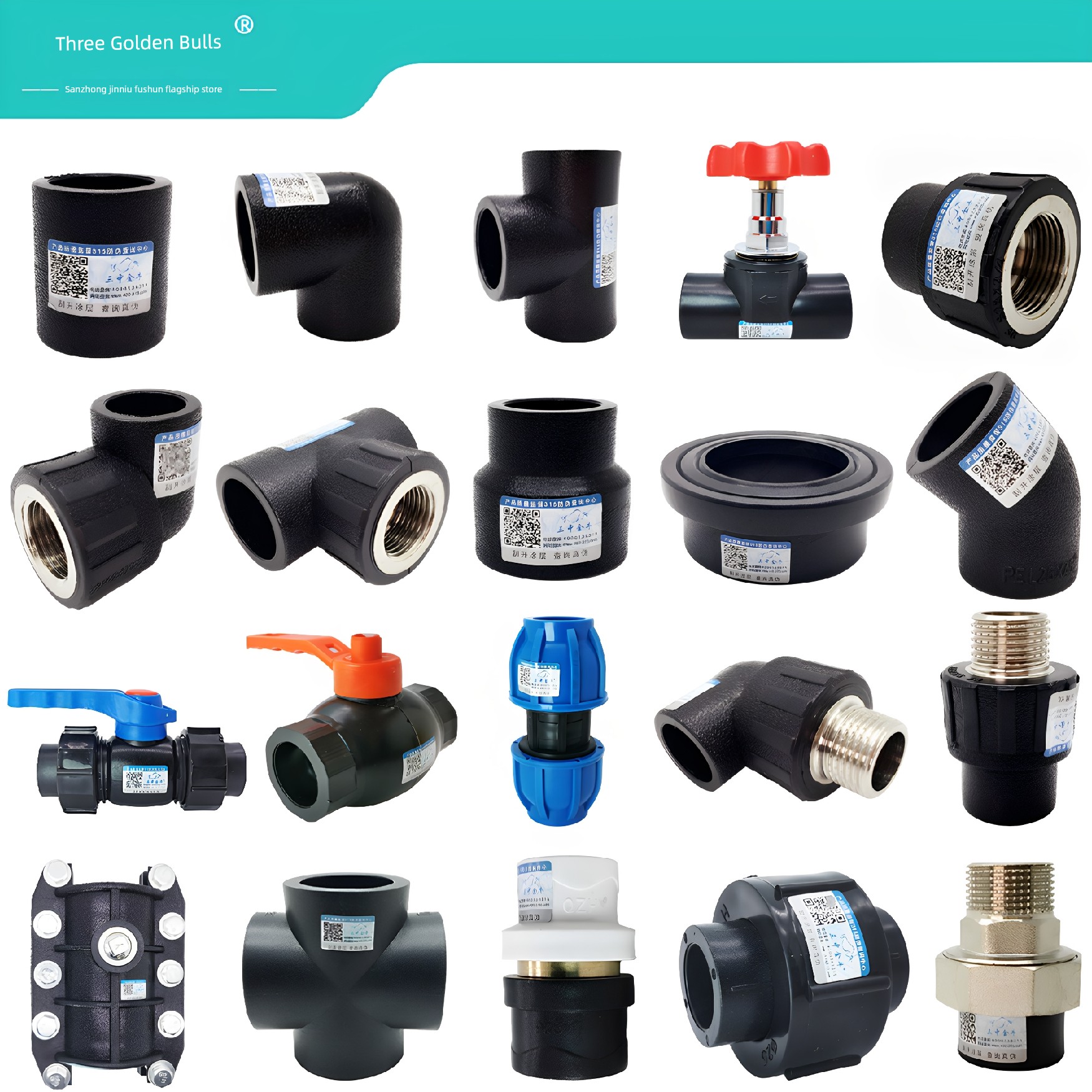 Middle School Jinniu Water Pipe PE Socket Type Equal Diameter Tee 2025 Elbow Direct Valve Connector Accessories of Pipe Fittings