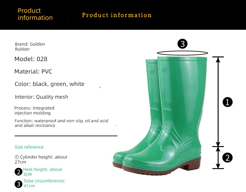 Golden Oak fashion kitchen gardening Go to sea Women's money Rain shoes