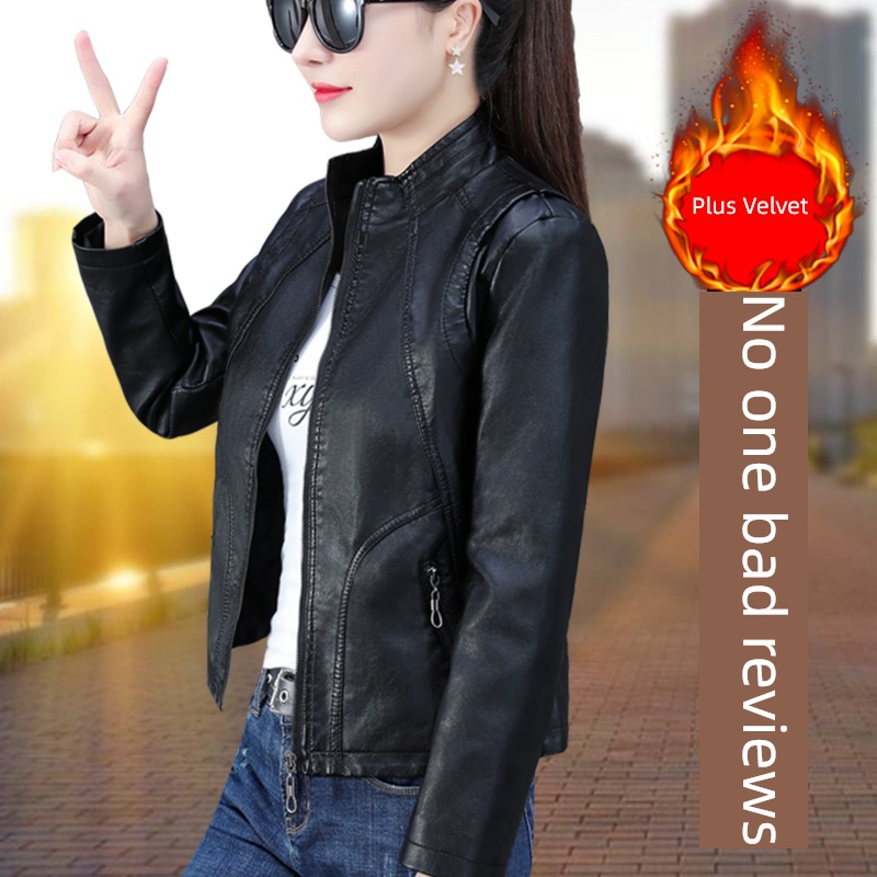 loose coat female Plush have cash less than that is registered in the accounts 2021 winter Small leather clothes