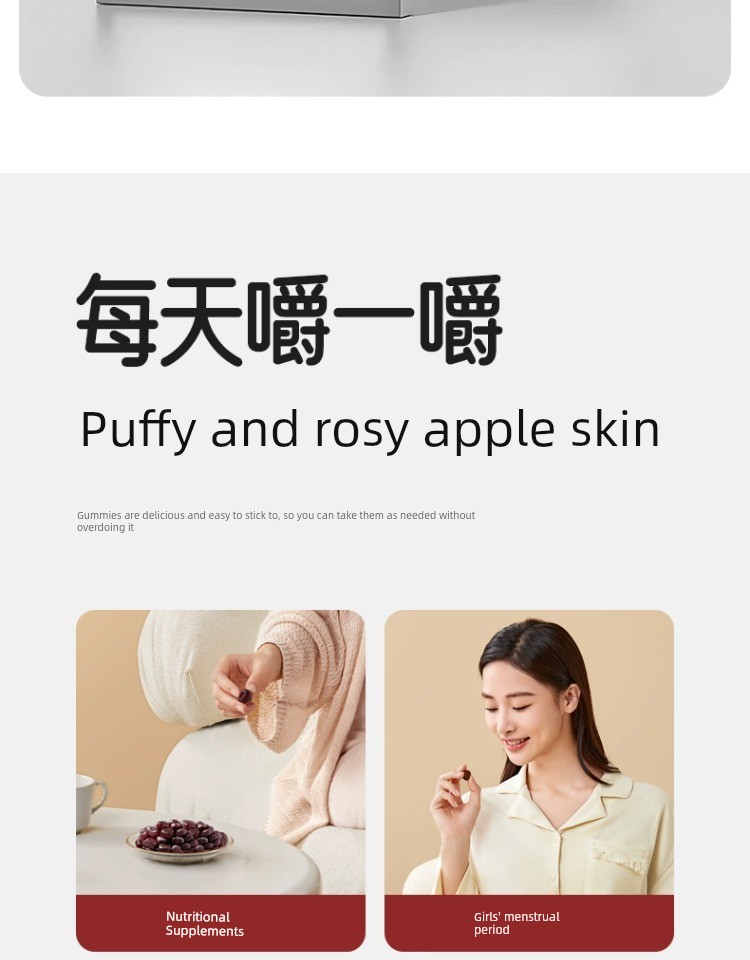 [Tmall U First] October Crystal Iron-Rich Gummies for Pregnant Women, Nutritional Supplement for Blood and Energy during Pregnancy, Iron-Enriched 15g*2 — 16