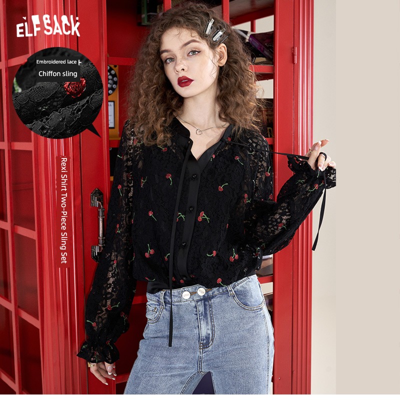 Goblin's pocket camisole Outside V-collar Two piece set