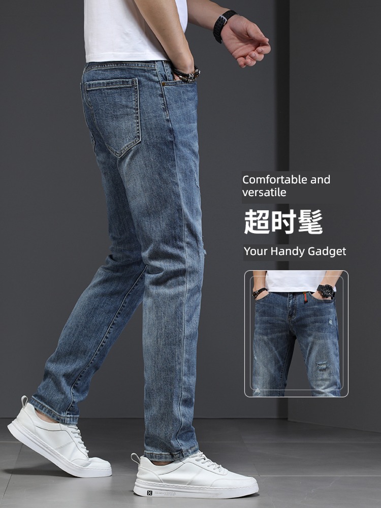 hole high-end Men's style Retro leisure time winter Jeans