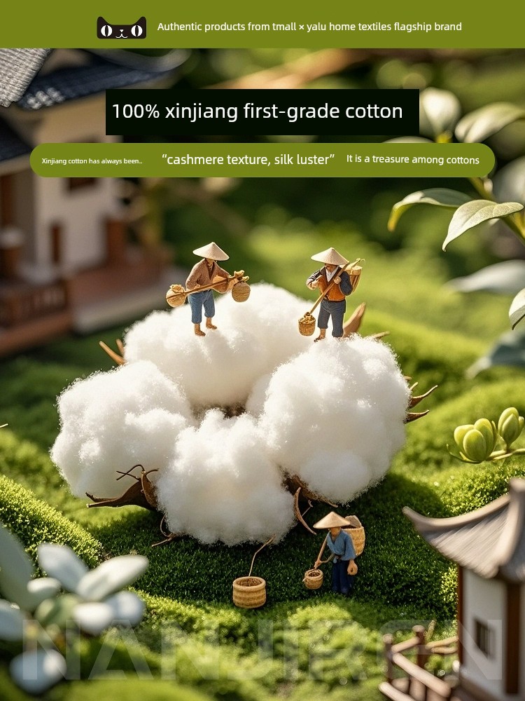 Yalu All-Cotton Mattress Cover Soft Pad for Home Bedroom Dormitory Student Single Rental Use 180X200