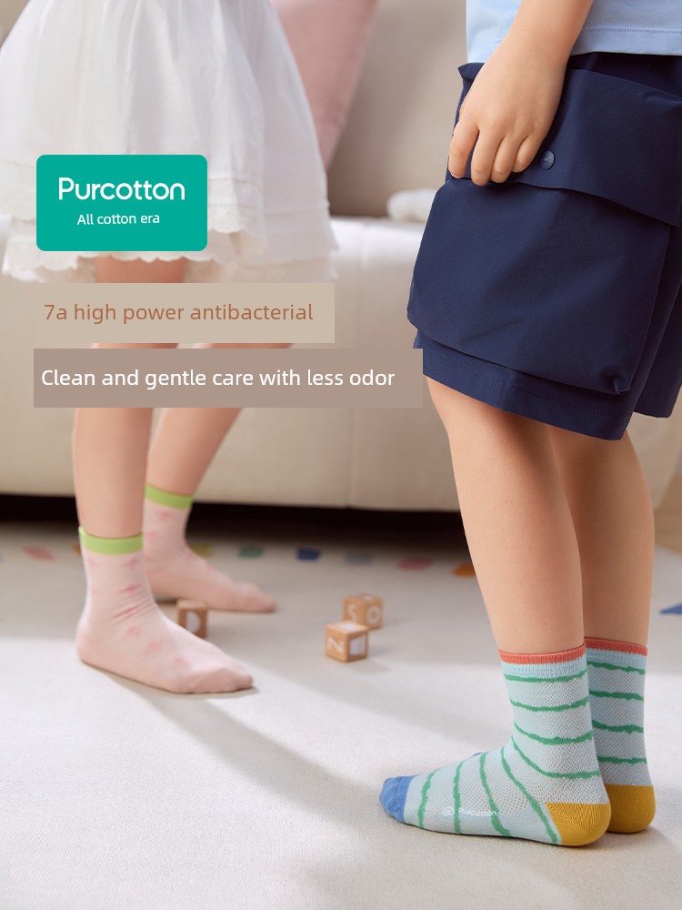 [3 Pairs] Purcotton Kids Pure Cotton Socks Boys and Girls Student Socks Thin Breathable Mesh Socks — 3