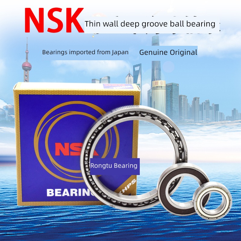 Japan Import NSK Deep groove ball Bearing Small 6800Z   6801   6802   6803   6804   6805DU   6806