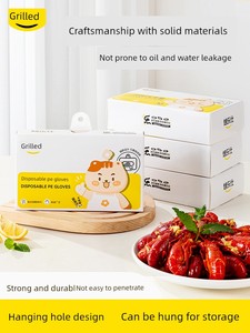 Grillmaster Disposable Gloves, Food-Grade Special Pe Gloves, Thickened, Durable, Plastic, Suitable for Catering, Can Be 